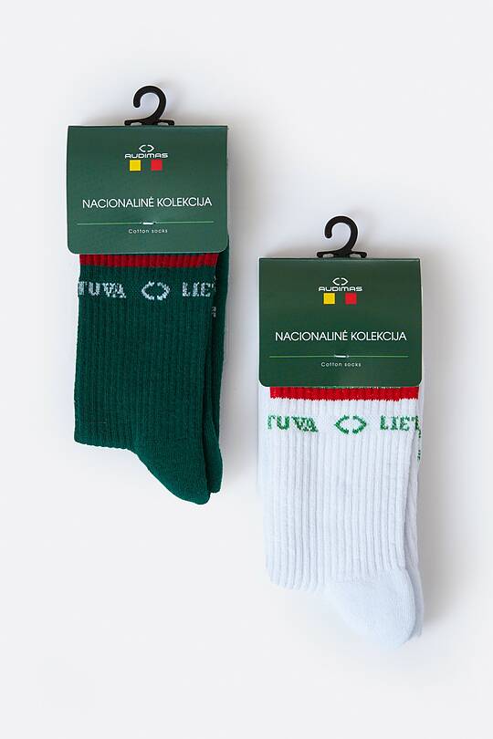 Long cotton fiber socks set 1 | Audimas
