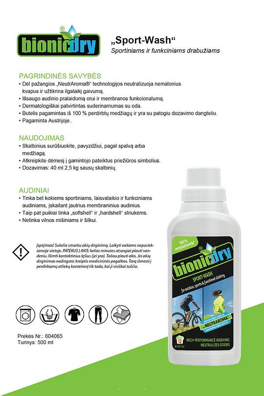 Detergent for sports and functional clothing 2 | Audimas