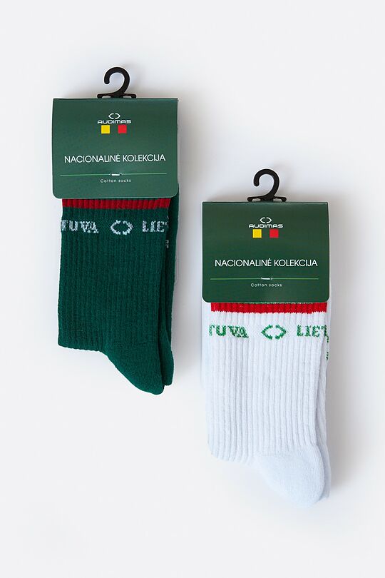 Long cotton fiber socks set 1 | GREEN | Audimas