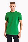 Organic cotton short sleeve T-shirt 1 | GREEN | Audimas