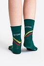 National collection long cotton socks set 3 | GREEN | Audimas