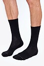 Cotton socks with grip 1 | BLACK | Audimas