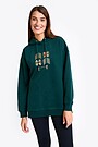 Oversized cotton fleece hoodie 1 | GREEN | Audimas