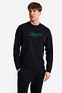 National collection sweatshirt LIETUVA 1 | BLACK | Audimas